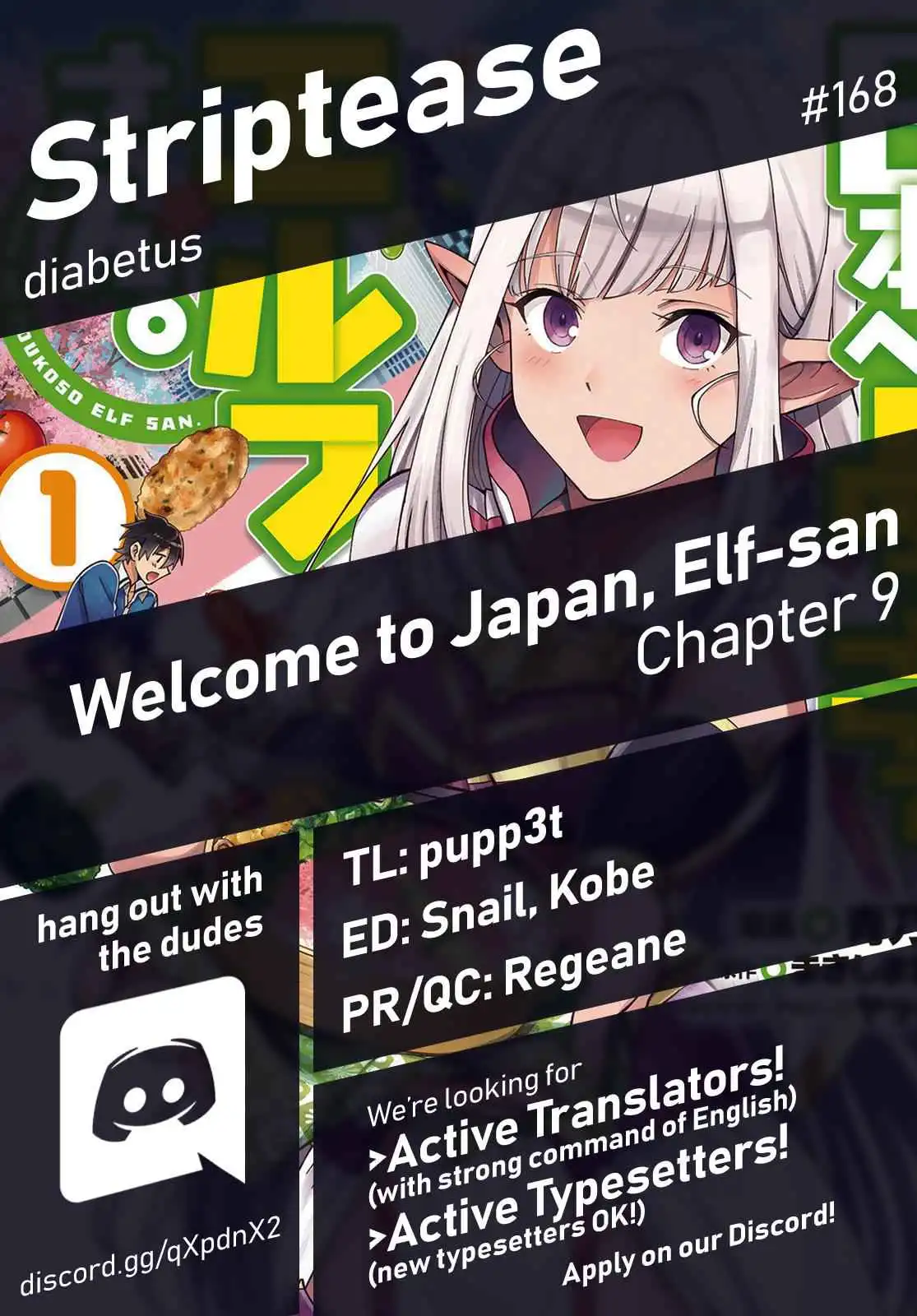 Welcome to Japan, Elf-san! Chapter 9 1